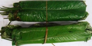 Picture of Dry Moi Moi Leaf (15+ Leaves)