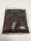 Picture of Red Cowpea Digir Gaduud 500g