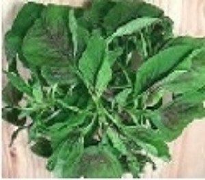 Picture of Frozen Whole Fresh Soko Leaf (Celosia Argentea)